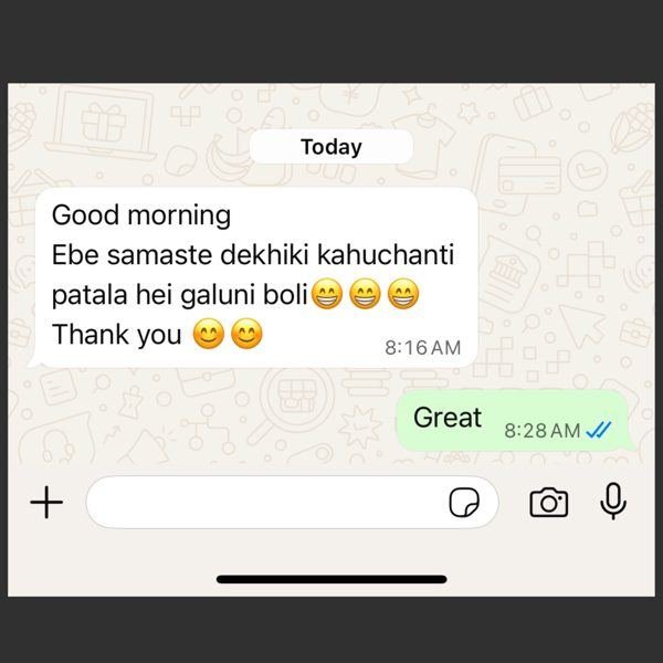 Real WhatsApp accountability check-in from a client